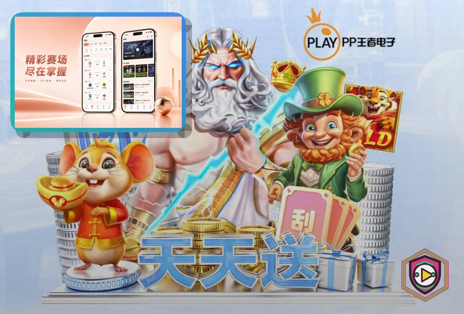 年度访问体验奖